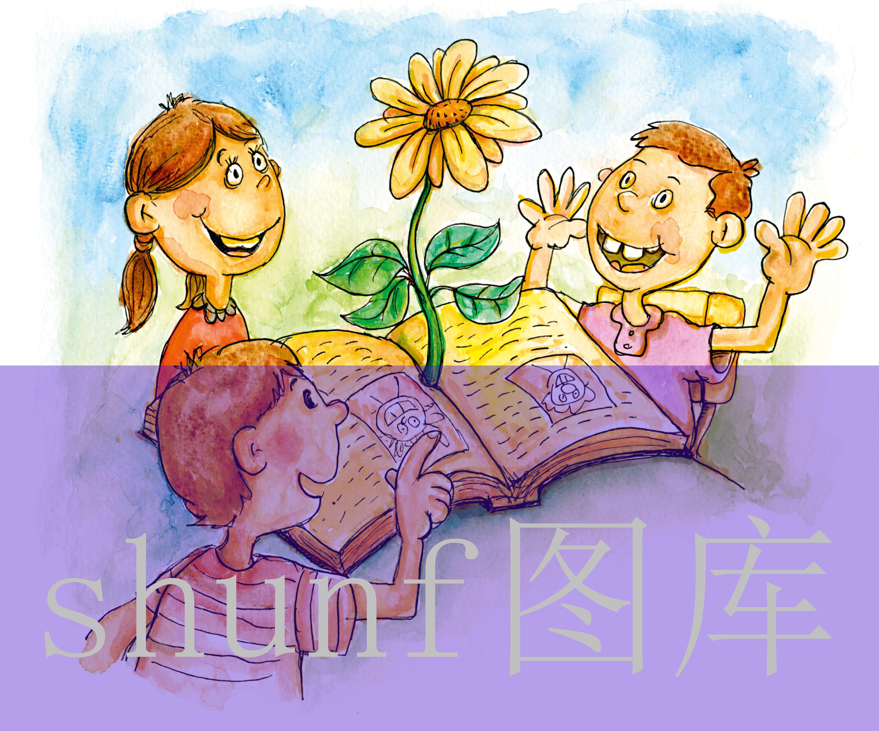 鞋子外贸单哪里找货源_外贸鞋子进货渠道