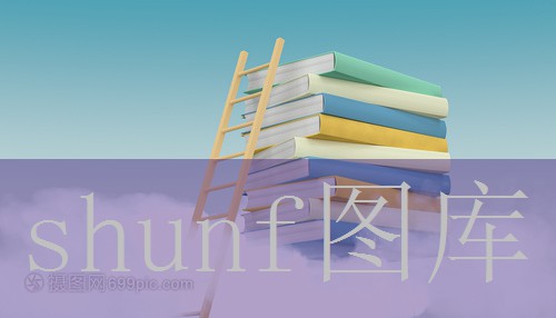 鬼父免费版